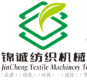 平臺(tái)自動(dòng)激光焊接機(jī)對(duì)眼睛有傷害嗎？