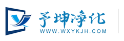 無錫今飛激光技術(shù)有限公司