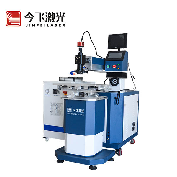 自動激光模具焊接機